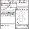 toyota vitz 2016 quick_quick_DBA-NSP130_NSP130-2242249 image 21