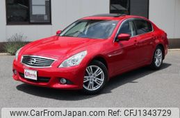 nissan skyline 2012 -NISSAN--Skyline V36--551081---NISSAN--Skyline V36--551081-