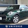 mini mini-others 2017 CFJ1808691 image 1