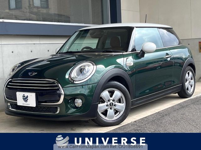 mini mini-others 2017 CFJ1808691 image 1