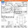 nissan clipper-van 2018 -NISSAN 【静岡 480ﾁ6732】--Clipper Van DR17V--DR17V-281872---NISSAN 【静岡 480ﾁ6732】--Clipper Van DR17V--DR17V-281872- image 3