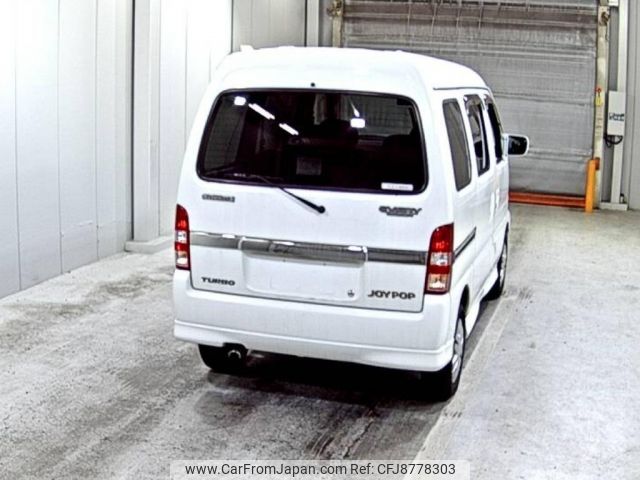 everywagon様　RX-472 ２個 2000 Suzuki Every Wagon DA52W - Car Price $2,964