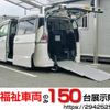 nissan serena 2018 quick_quick_DAA-HFC27_HFC27-014349 image 1