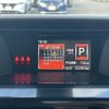 daihatsu thor 2018 CFJ1679589 image 11