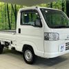 honda acty-truck 2014 CFJ1599162 image 16