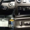 toyota crown 2008 504928-924053 image 4