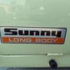 nissan sunny-truck 1992 -NISSAN 【岡崎 400ｾ1156】--Sunny Truck R-GB122ｶｲ--GB122-058761---NISSAN 【岡崎 400ｾ1156】--Sunny Truck R-GB122ｶｲ--GB122-058761- image 42