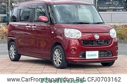 daihatsu move-canbus 2017 -DAIHATSU--Move Canbus DBA-LA800S--LA800S-0055864---DAIHATSU--Move Canbus DBA-LA800S--LA800S-0055864-