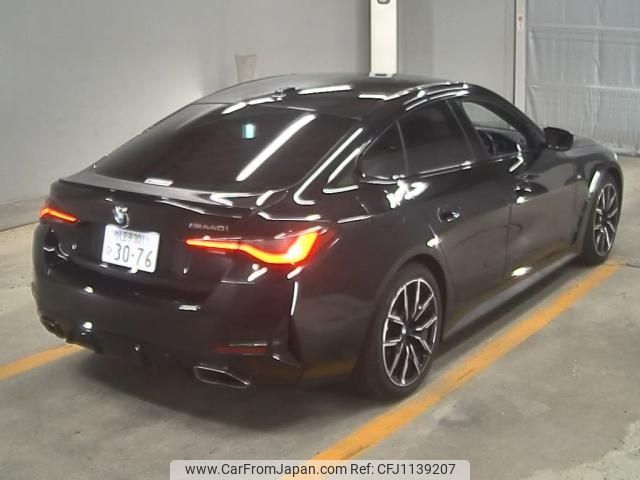 bmw 4-series 2021 -BMW--BMW 4 Series WBA12AW070FL52739---BMW--BMW 4 Series WBA12AW070FL52739- image 2