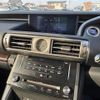 lexus is 2014 -LEXUS--Lexus IS DAA-AVE30--AVE30-5028310---LEXUS--Lexus IS DAA-AVE30--AVE30-5028310- image 9