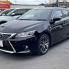 lexus ct 2015 -LEXUS--Lexus CT DAA-ZWA10--ZWA10-2229391---LEXUS--Lexus CT DAA-ZWA10--ZWA10-2229391- image 1