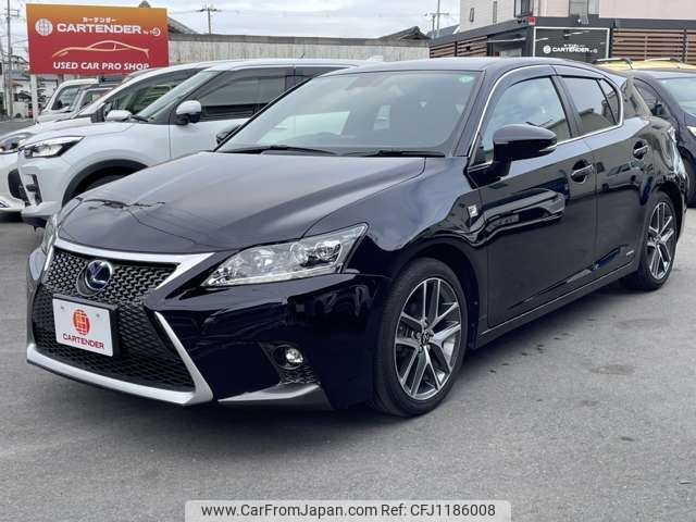 lexus ct 2015 -LEXUS--Lexus CT DAA-ZWA10--ZWA10-2229391---LEXUS--Lexus CT DAA-ZWA10--ZWA10-2229391- image 1