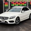 mercedes-benz c-class 2017 -MERCEDES-BENZ--Benz C Class LDA-205004--WDD2050042R293202---MERCEDES-BENZ--Benz C Class LDA-205004--WDD2050042R293202- image 2