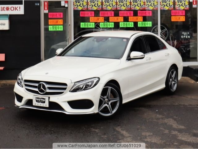 mercedes-benz c-class 2017 -MERCEDES-BENZ--Benz C Class LDA-205004--WDD2050042R293202---MERCEDES-BENZ--Benz C Class LDA-205004--WDD2050042R293202- image 2