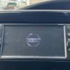 nissan serena 2019 -NISSAN--Serena DAA-HFC27--HFC27-026088---NISSAN--Serena DAA-HFC27--HFC27-026088- image 3