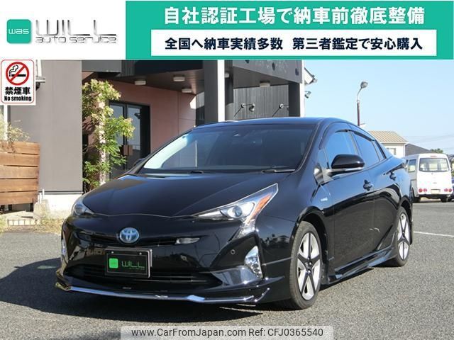 toyota prius 2016 -TOYOTA 【名変中 】--Prius ZVW51--8028777---TOYOTA 【名変中 】--Prius ZVW51--8028777- image 1