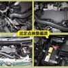 toyota passo 2016 -TOYOTA--Passo DBA-M700A--M700A-0019370---TOYOTA--Passo DBA-M700A--M700A-0019370- image 9