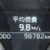 toyota mark-x 2010 -TOYOTA 【名古屋 307ﾀ1515】--MarkX DBA-GRX130--GRX130-6018398---TOYOTA 【名古屋 307ﾀ1515】--MarkX DBA-GRX130--GRX130-6018398- image 11