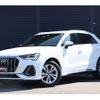 audi q3 2021 -AUDI--Audi Q3 3DA-F3DFGF--WAUZZZF32M1032724---AUDI--Audi Q3 3DA-F3DFGF--WAUZZZF32M1032724- image 1