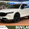 mazda cx-5 2022 CFJ1638436 image 1