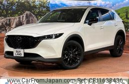mazda cx-5 2022 CFJ1638436