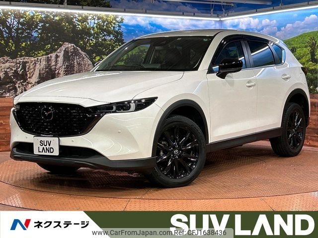 mazda cx-5 2022 CFJ1638436 image 1