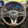 nissan dayz 2019 -NISSAN--DAYZ 4AA-B45W--B45W-0008796---NISSAN--DAYZ 4AA-B45W--B45W-0008796- image 12