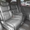 honda odyssey 2024 -HONDA 【市川 312ち117】--Odyssey RC5-1002857---HONDA 【市川 312ち117】--Odyssey RC5-1002857- image 11