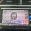 honda shuttle 2017 -HONDA--Shuttle DAA-GP7--GP7-1114148---HONDA--Shuttle DAA-GP7--GP7-1114148- image 18