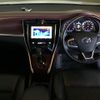 toyota harrier 2016 -TOYOTA 【山口 301て7130】--Harrier ZSU60W-0101603---TOYOTA 【山口 301て7130】--Harrier ZSU60W-0101603- image 4