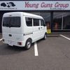 suzuki every 2025 CFJ1581970 image 11