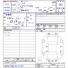 nissan note 2020 -NISSAN 【広島 503ｾ4027】--Note HE12--318389---NISSAN 【広島 503ｾ4027】--Note HE12--318389- image 3