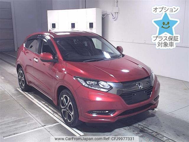 honda vezel 2016 -HONDA--VEZEL RU4-1205573---HONDA--VEZEL RU4-1205573- image 1