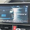 toyota voxy 2016 -TOYOTA--Voxy DBA-ZRR80W--ZRR80-0250650---TOYOTA--Voxy DBA-ZRR80W--ZRR80-0250650- image 5
