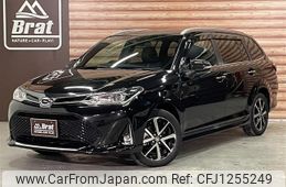 toyota corolla-fielder 2019 -TOYOTA--Corolla Fielder DBA-NRE161G--NRE161-0080251---TOYOTA--Corolla Fielder DBA-NRE161G--NRE161-0080251-
