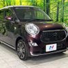 daihatsu cast 2017 quick_quick_LA250S_LA250S-0106957 image 17