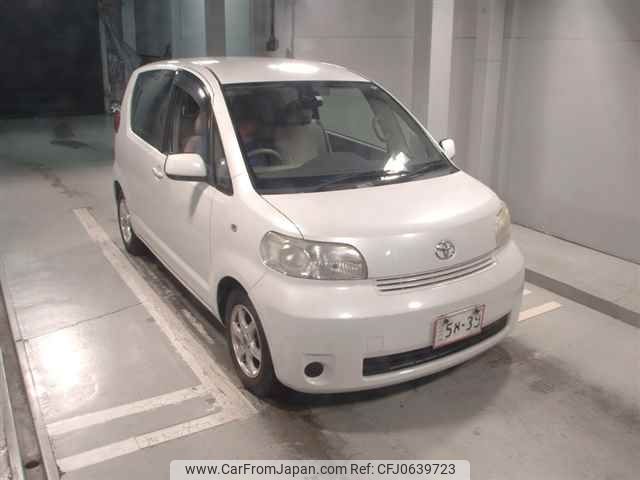 toyota porte 2012 -TOYOTA--Porte NNP15-5020416---TOYOTA--Porte NNP15-5020416- image 1