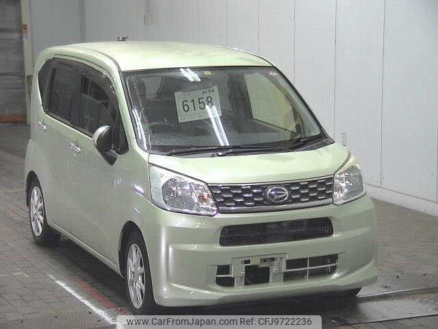 daihatsu move 2015 -DAIHATSU--Move LA150S--0017471---DAIHATSU--Move LA150S--0017471- image 1