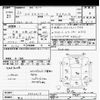 mitsubishi ek-space 2014 -MITSUBISHI 【品川 000ﾝ0000】--ek Space B11A-0003019---MITSUBISHI 【品川 000ﾝ0000】--ek Space B11A-0003019- image 3