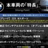 bmw 3-series 2013 CFJ1528467 image 3