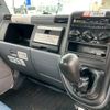 mitsubishi-fuso canter 2003 GOO_NET_EXCHANGE_0707487A30250527W001 image 39