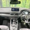mazda cx-5 2022 CFJ1798725 image 2