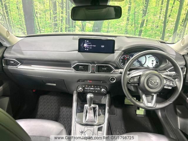 mazda cx-5 2022 CFJ1798725 image 2