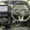 nissan serena 2019 -NISSAN--Serena DAA-HC27--HC27-015795---NISSAN--Serena DAA-HC27--HC27-015795- image 14