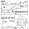 honda fit 2014 CFJ1374416 image 3