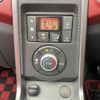 daihatsu copen 2020 CFJ1767286 image 12