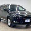 toyota harrier 2015 -TOYOTA--Harrier DBA-ZSU60W--ZSU60-0042071---TOYOTA--Harrier DBA-ZSU60W--ZSU60-0042071- image 14