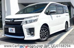 toyota voxy 2016 -TOYOTA--Voxy DBA-ZRR80W--ZRR80-0227255---TOYOTA--Voxy DBA-ZRR80W--ZRR80-0227255-