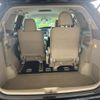 toyota estima-hybrid 2009 -TOYOTA--Estima Hybrid DAA-AHR20W--AHR20-7037985---TOYOTA--Estima Hybrid DAA-AHR20W--AHR20-7037985- image 14