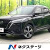 nissan kix 2021 -NISSAN--KIX 6AA-P15--P15-036207---NISSAN--KIX 6AA-P15--P15-036207- image 1